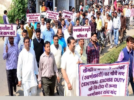 agitation of jwellers